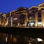 Strandhaus Kleine Perle 부숨